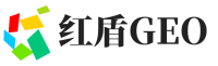 魏县红盾GEO